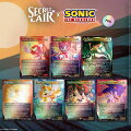 【予約】マジック：ザ・ギャザリング Secret Lair The Sonic Superdrop Secret Lair x Sonic: Friends and Foes Foil Edition【クレジットカード決済限定】