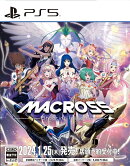 【楽天ブックス限定特典+特典】マクロス -Shooting Insight- 通常版 PS5版(B2布ポスター(『マクロス7』熱気バサラ＆…