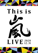 This is 嵐 LIVE 2020.12.31(通常盤DVD)