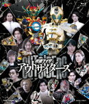 仮面ライダーアウトサイダーズ【Blu-ray】