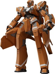 MODEROID 『アルドノア・ゼロ』 KG-6 スレイプニール (組み立て式プラモデル)