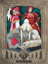 アニメ「Re:Monster」 第4巻【Blu-ray】 [ 金斬児狐 ]
