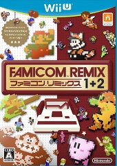 ファミコンリミックス1＋2