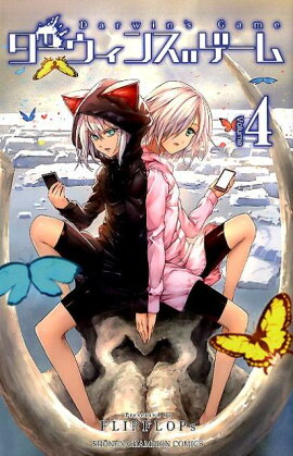 ���������󥺥������4��