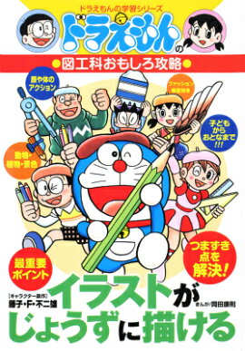 ɥ館ο޹ʤ⤷ά 饹Ȥ礦