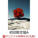 【楽天ブックス限定先着特典】XIIX (初回限定盤A CD+2Blu-ray)(アクリルコースター)