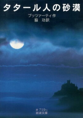 ��������ͤκ���