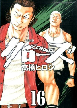 ����������16�˿�����