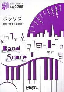 |X iBAND@SCORE@PIECEj