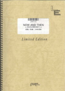 LPV172@NOW@AND@THEN`ꂽ߂ā`^MY@LITTLE@LOVER