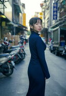 酒井若菜　写真集（タイトル未定）