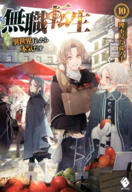 ̵��ž�������������Ԥä����ܵ���������10