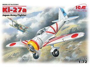 1/72 �����L27a �㎵���퓬�@ (�m�����n��) �y72201�z (�v�����f��)