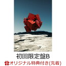 【楽天ブックス限定先着特典】XIIX (初回限定盤B CD+2DVD)(アクリルコースター)