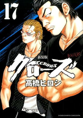 �������� 17 ������