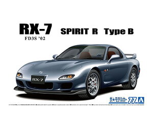 �U�����f���J�[ 1/24 �}�c�_ FD3S RX-7 �X�s���b�gR �^�C�vB '02 �yNo.77�z (�v�����f��)