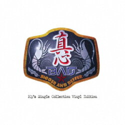 B.A.D.(Bigger And Deffer)〜MB's Single Collection Vinyl Edition〜【アナログ盤】