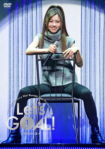 20th Anniversary Mai Kuraki Live Project 2019 ”Let’s GOAL!〜薔薇色の人生〜” [ 倉木麻衣 ]