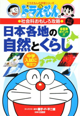 ɥ館μҲʤ⤷ά ܳϤμȤ餷̲ǡ