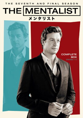THE MENTALIST/��󥿥ꥹ�ȡ�ե����ʥ롦��������䥳��ץ꡼�ȡ��ܥå��� (7����)