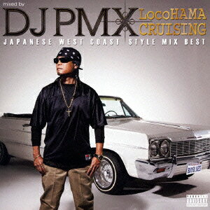 激レアDJ PMX LOCOHAMA CRUSING ミックステープ10本セット