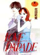 LOVE　PARADE