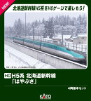 (HO)H5系北海道新幹線「はやぶさ」 4両基本セット 【3-534】 (鉄道模型 HOゲージ)