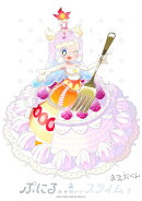 ぷにるはかわいいスライム 7 かわいいぼくをおすそわけフィギュア付き特装版