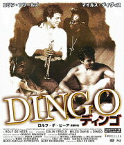 楽天市場】ティント ブラス（洋画｜Blu-ray）：CD・DVDの通販 