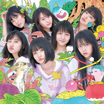 楽天市場】akb サステナブル cdの通販