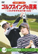 楽天ブックス 出演者名 監督名 ジョン ミジョン 全美貞 の検索結果