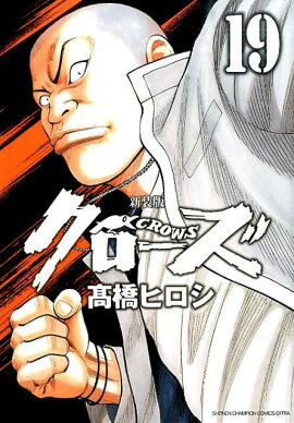 ����������19�˿�����