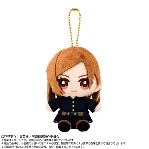 p@Chibiʂ}XRbg B KN