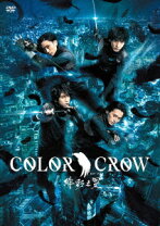 楽天市場】crow 