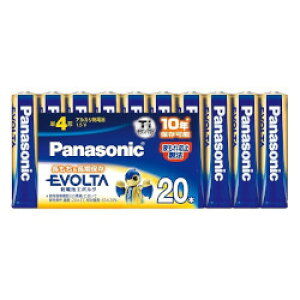 Panasonic G{^P4`20{pbN LR03EJ/20SW