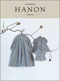 DOLL SEWING BOOK 「HANON」 DOLL　SEWING　BOOK [ 藤井里美 ]