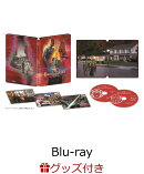 【数量限定グッズ】ワンダヴィジョン Blu-ray コレクターズ・エディション スチールブック(数量限定)【Blu-ray】(ク…