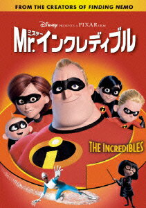 Mr.インクレディブル　【Disneyzone】
