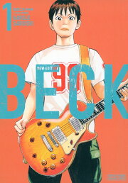 楽天ブックス: ゴリラーマン 生徒会長は誰だ編 アンコール刊行  