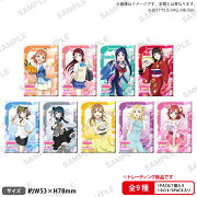 ラブライブ！スクールアイドルフェスティバル　しかくい缶バッジコレクション Aqours 初期ver.【BOX】