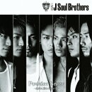 Powder Snow 〜永遠に終わらない冬〜(CD+DVD)