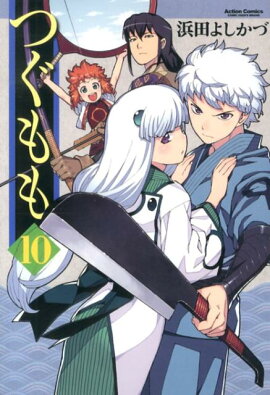 �Ĥ�����10��