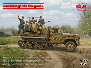 1/35 Sd.Kfz.3b w/ 2cmFlak38���N���[ �y35407�z (�v�����f��)