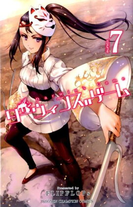 ���������󥺥������7��