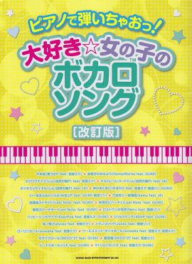 ԥΤƤ㤪á繥λҤΥܥ󥰲