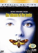 羊たちの沈黙　特別編