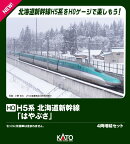(HO)H5系北海道新幹線「はやぶさ」 4両増結セット 【3-536】 (鉄道模型 HOゲージ)