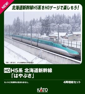 (HO)H5nkCVu͂Ԃv 4Zbg y3-536z (S͌^ HOQ[W)