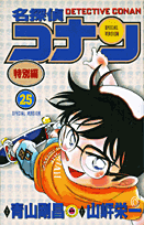 ̾õ�女�ʥ� ������ 25