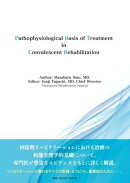 Pathophysiological Basis of Treatment in